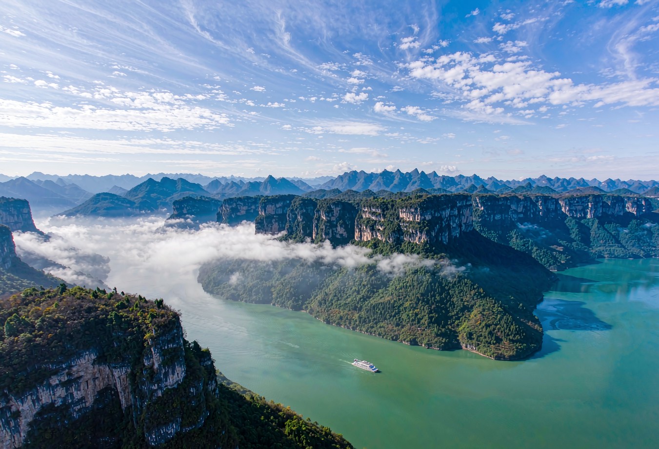 Chongqing Wushan and Wuxi Three Gorges Wellness Journey — 6 Days / 5 Nights — The Minor Three Gorges, Goddess Peak and Hongchiba